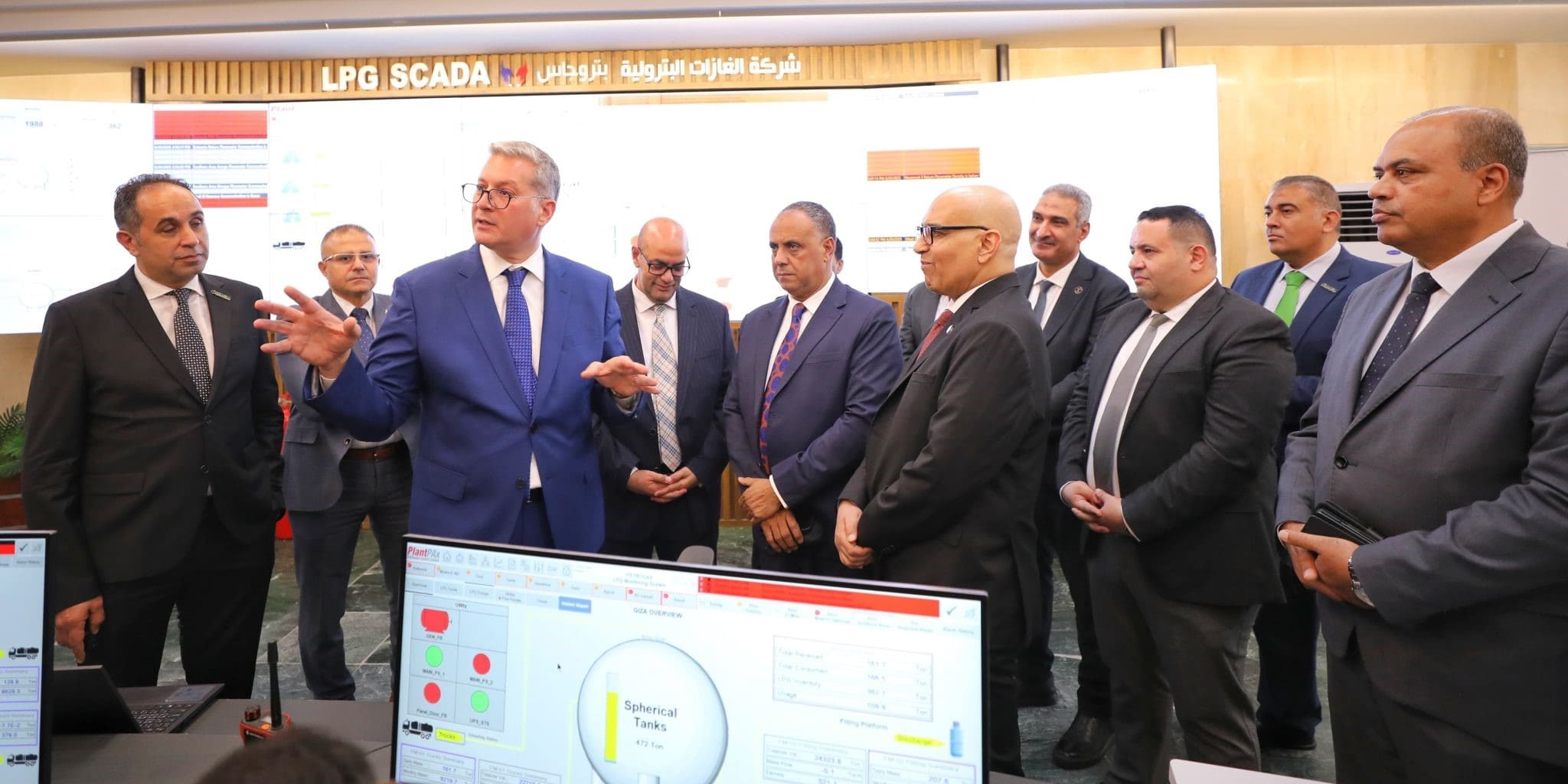Badawi inspects SCADA system for butane gas monitoring at Petrogas


